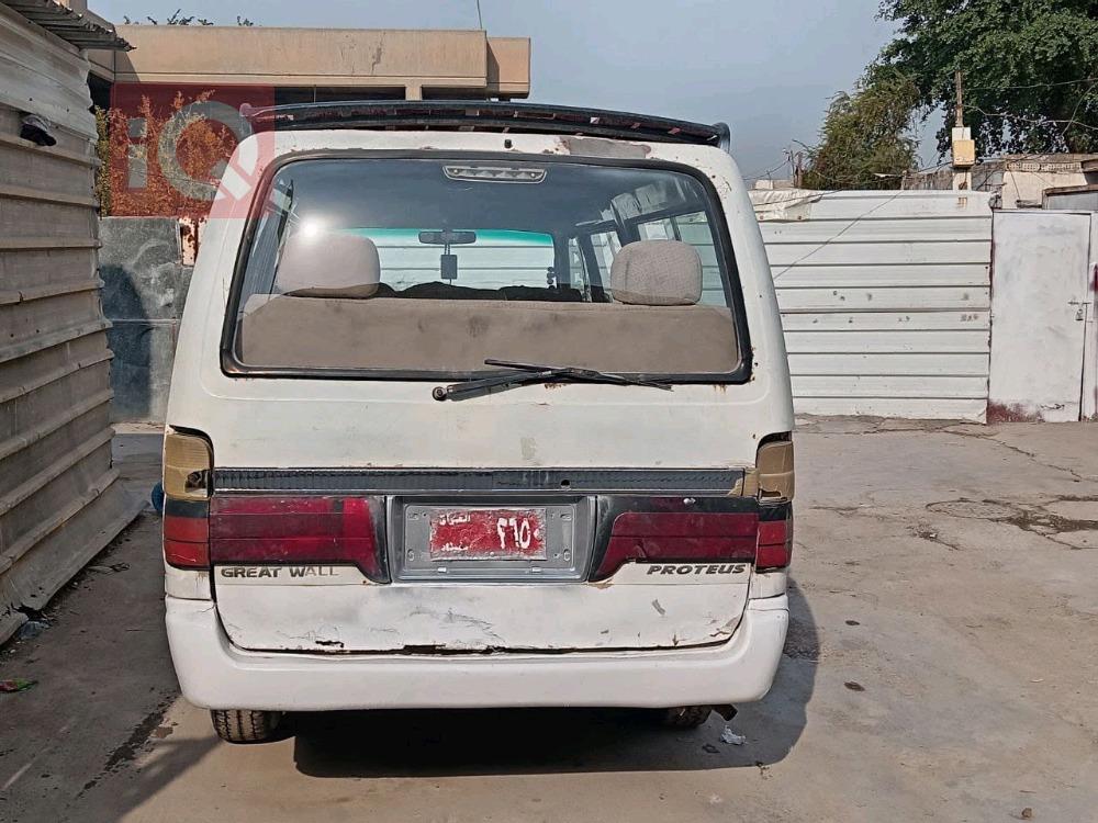 فۆتۆن ڤیو C2